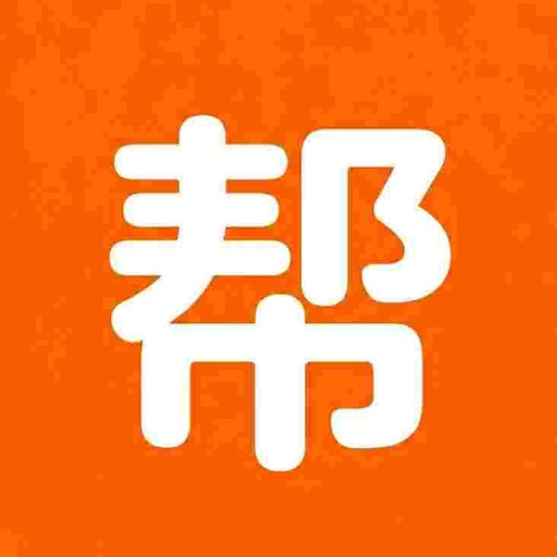 邻帮校园